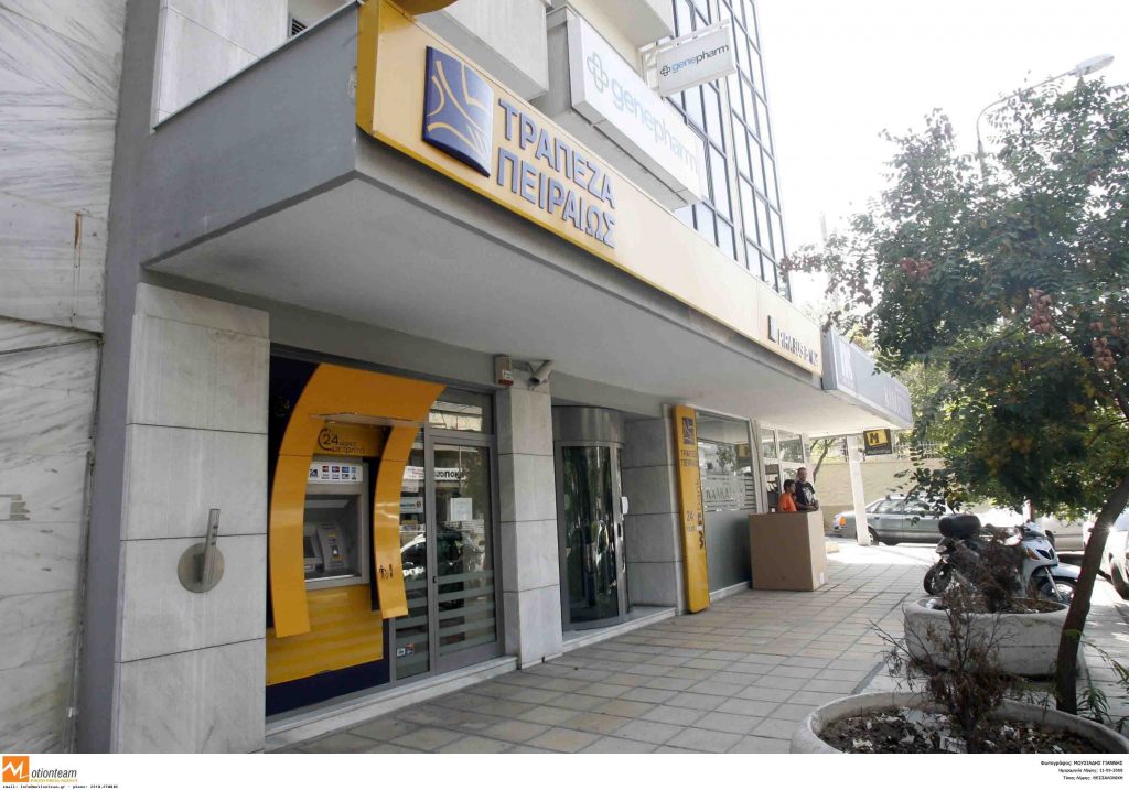 Ενδιαφέρον της Πειραιώς για τη Millennium Bank