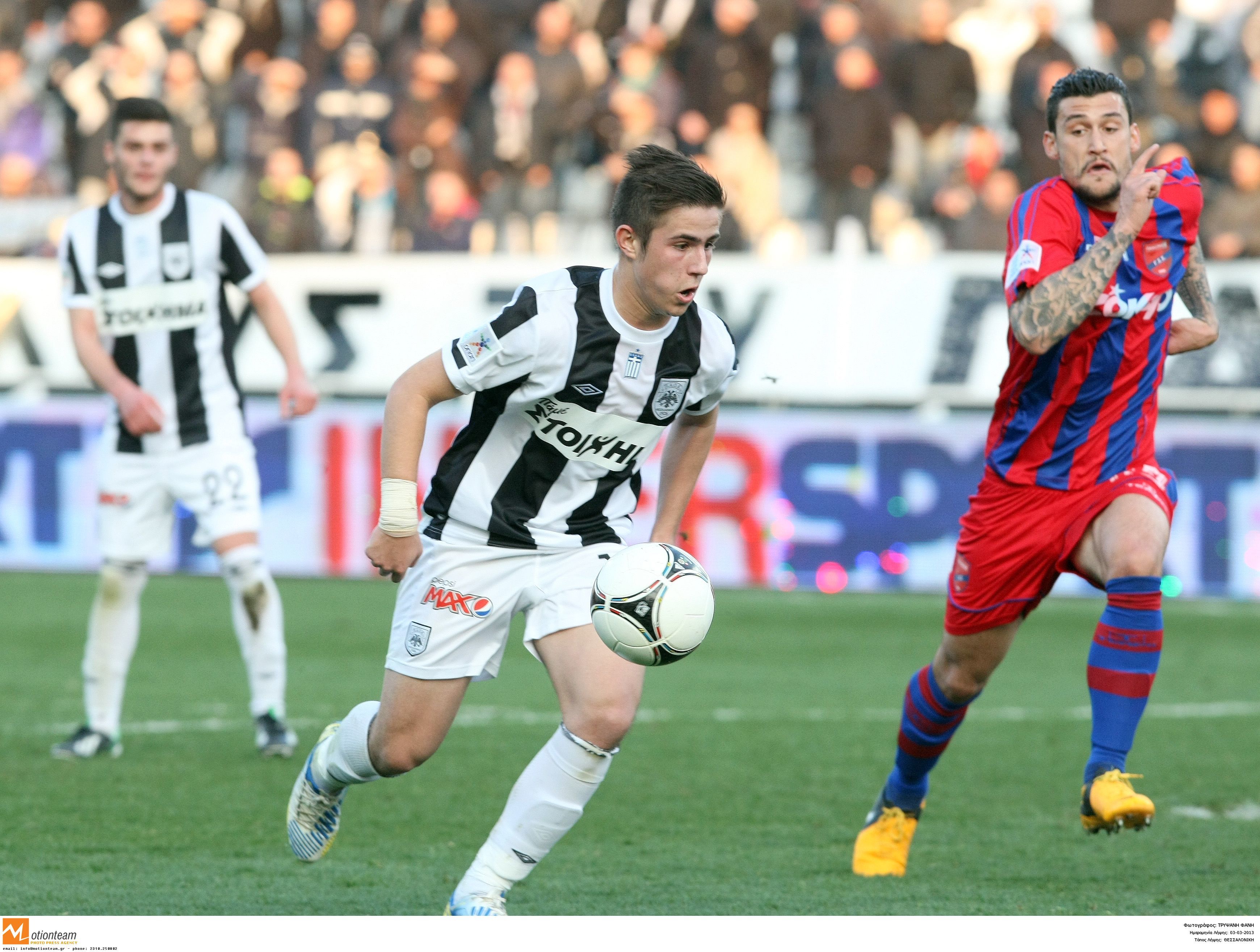 ΦΩΤΟ EUROKINISSI