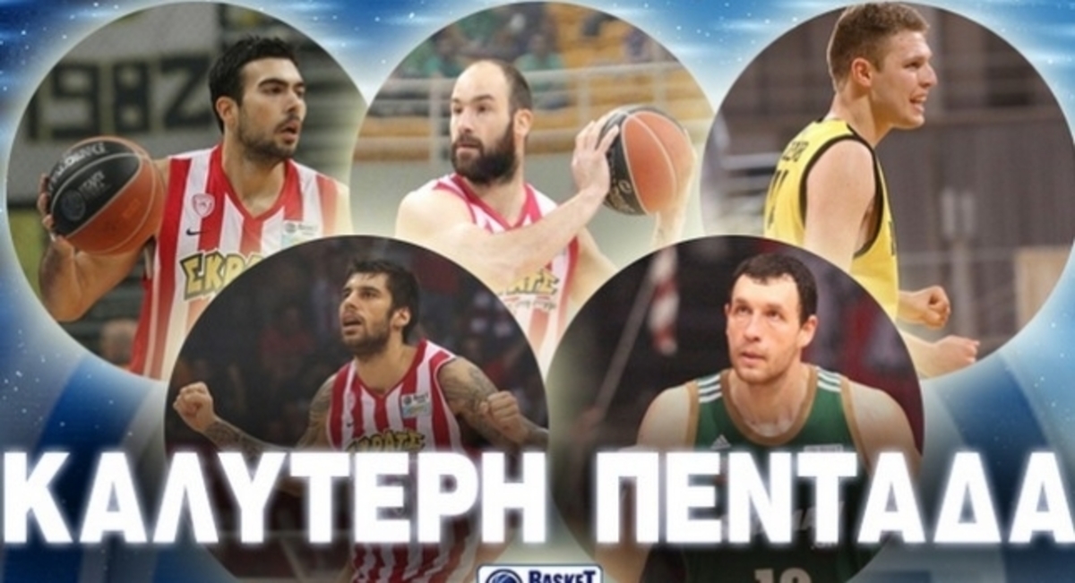 ΦΩΤΟ esake.gr