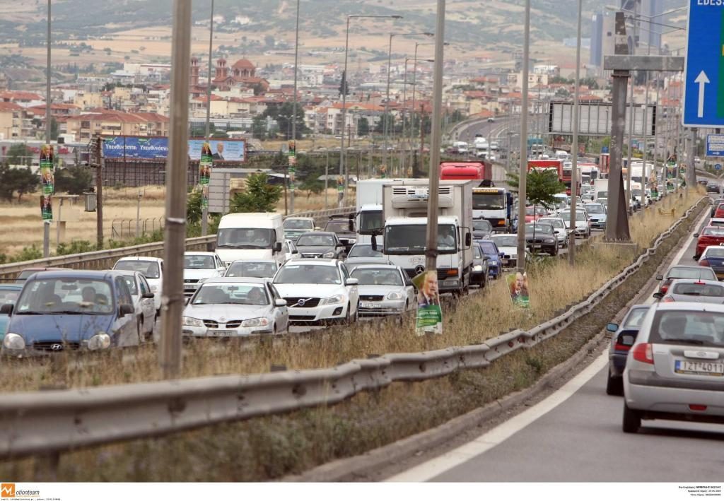 ΦΩΤΟ ΑΡΧΕΙΟΥ EUROKINISSI
