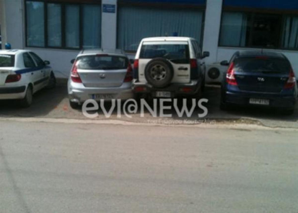 ΦΩΤΟ από το EviaNews
