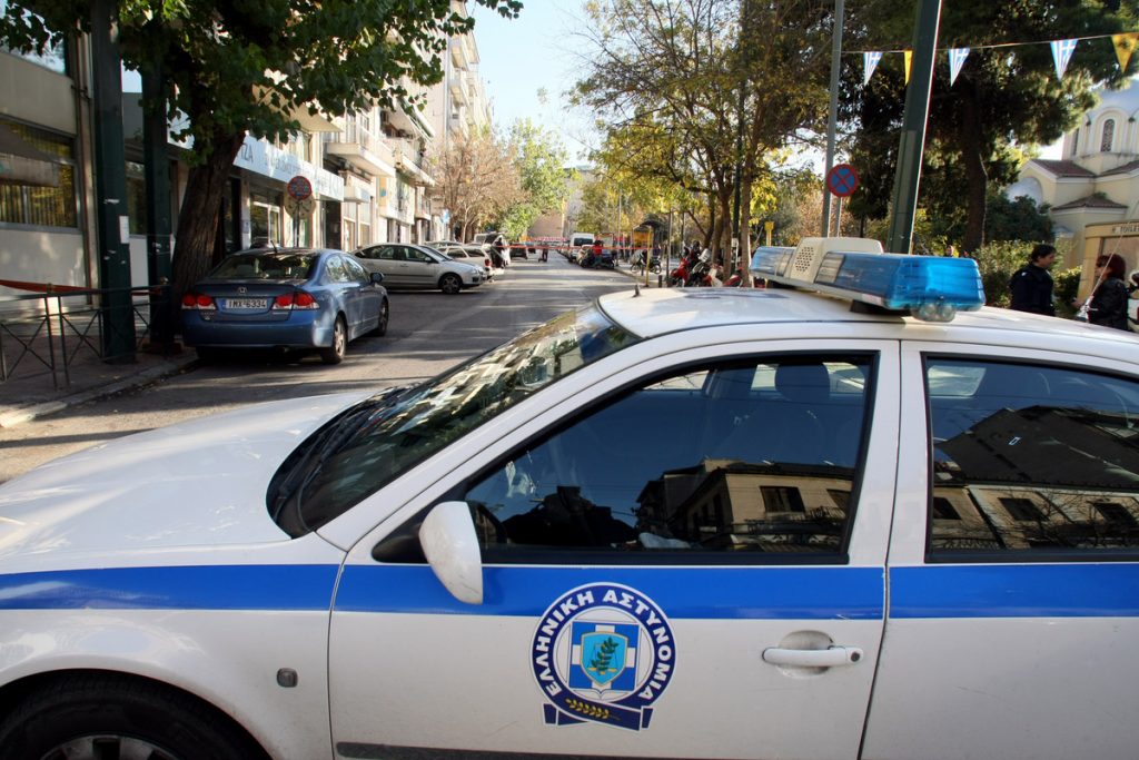 φωτό αρχείου Eurokinissi