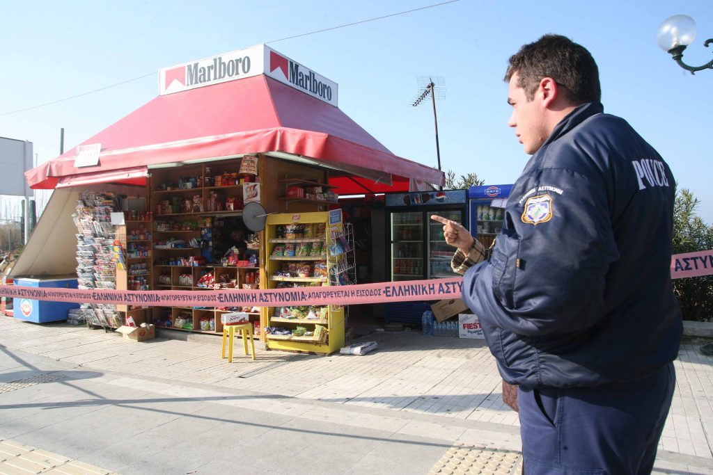 (ΦΩΤΟ EUROKINISSI)