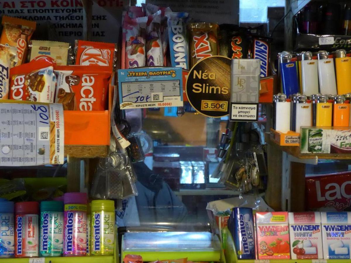 ΦΩΤΟ ΑΡΧΕΙΟΥ EUROKINISSI