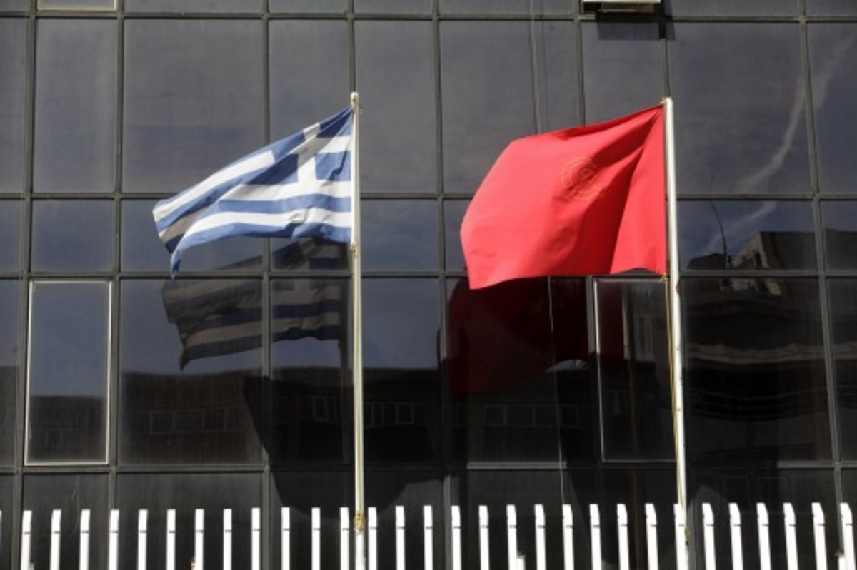 ΚΚΕ: Ομολογία για μόνιμα αντιλαϊκά μνημόνια