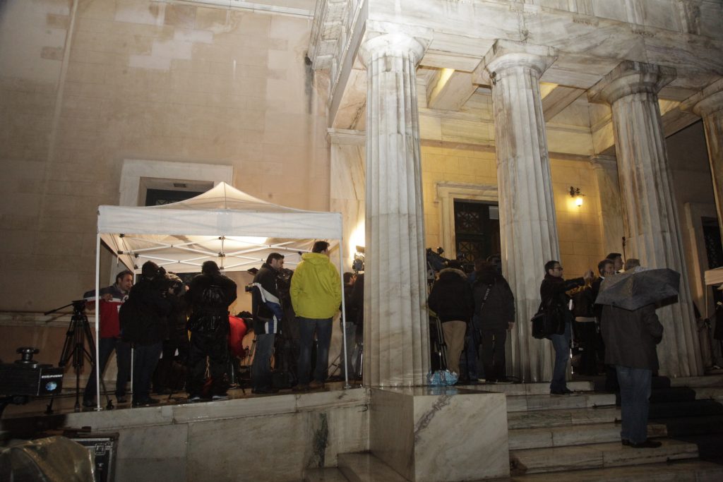 ΦΩΤΟ EUROKINISSI