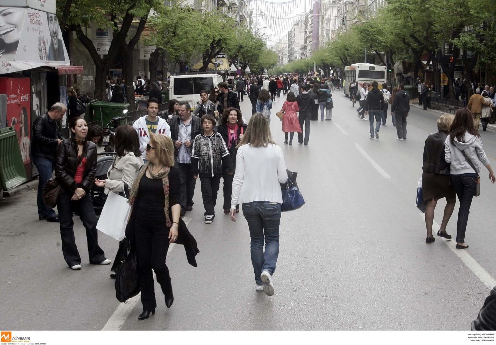 ΦΩΤΟ EUROKINISSI
