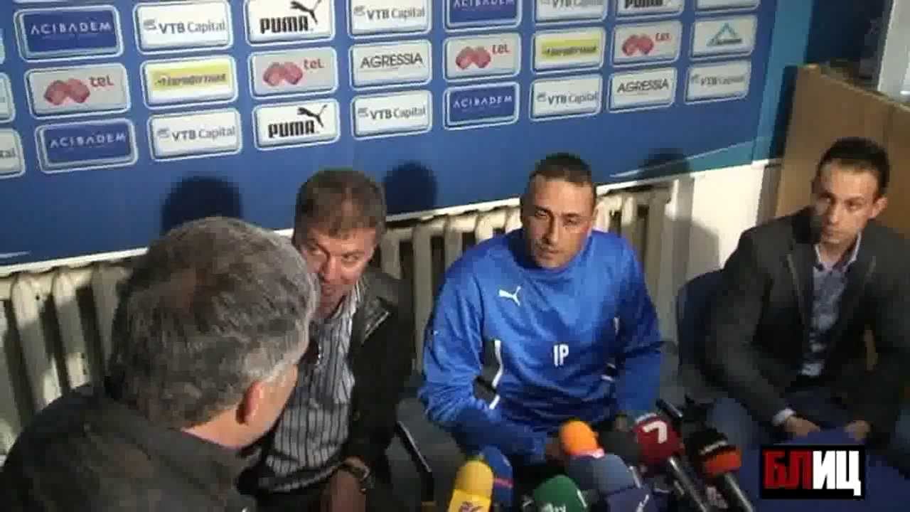 Απίστευτο! Έγδυσαν και έδιωξαν προπονητή (VIDEO)