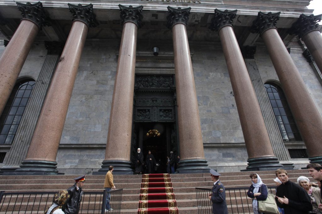 ΦΩΤΟ - ΑΡΧΕΙΟΥ EUROKINISSI