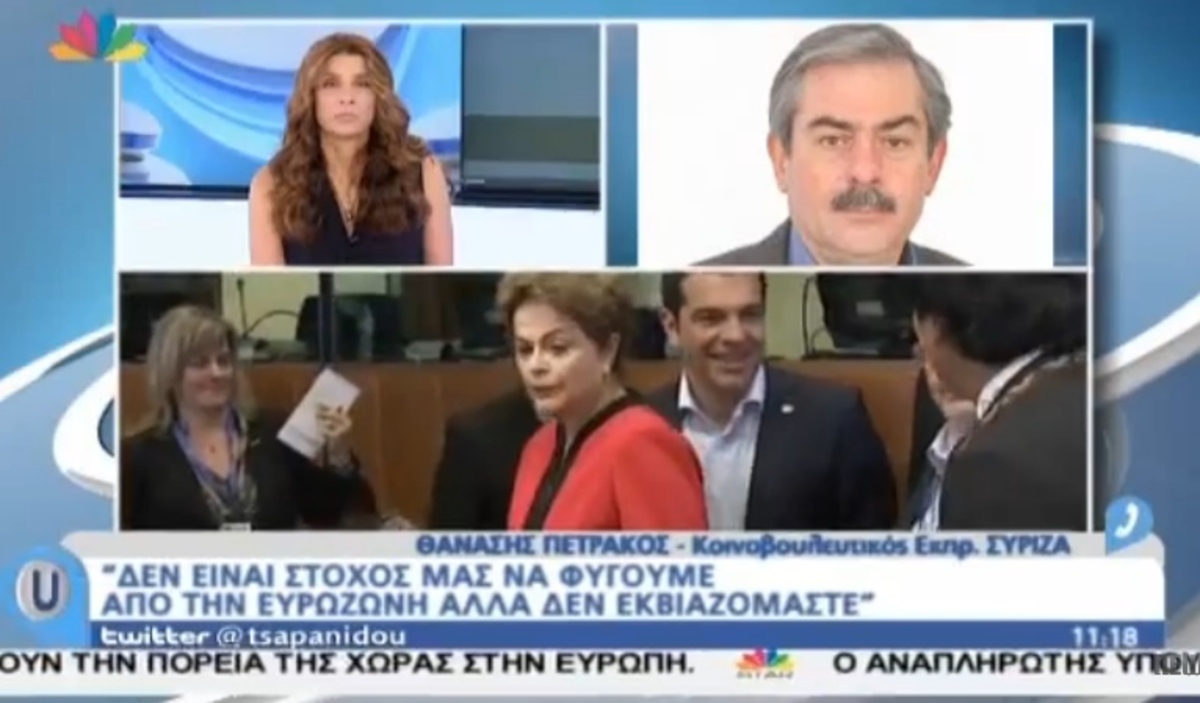 Δήλωση Πετράκου για ευρώ