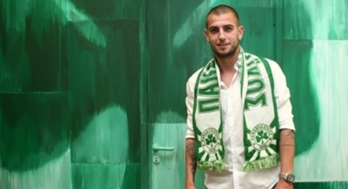 ΦΩΤΟ PAOFC