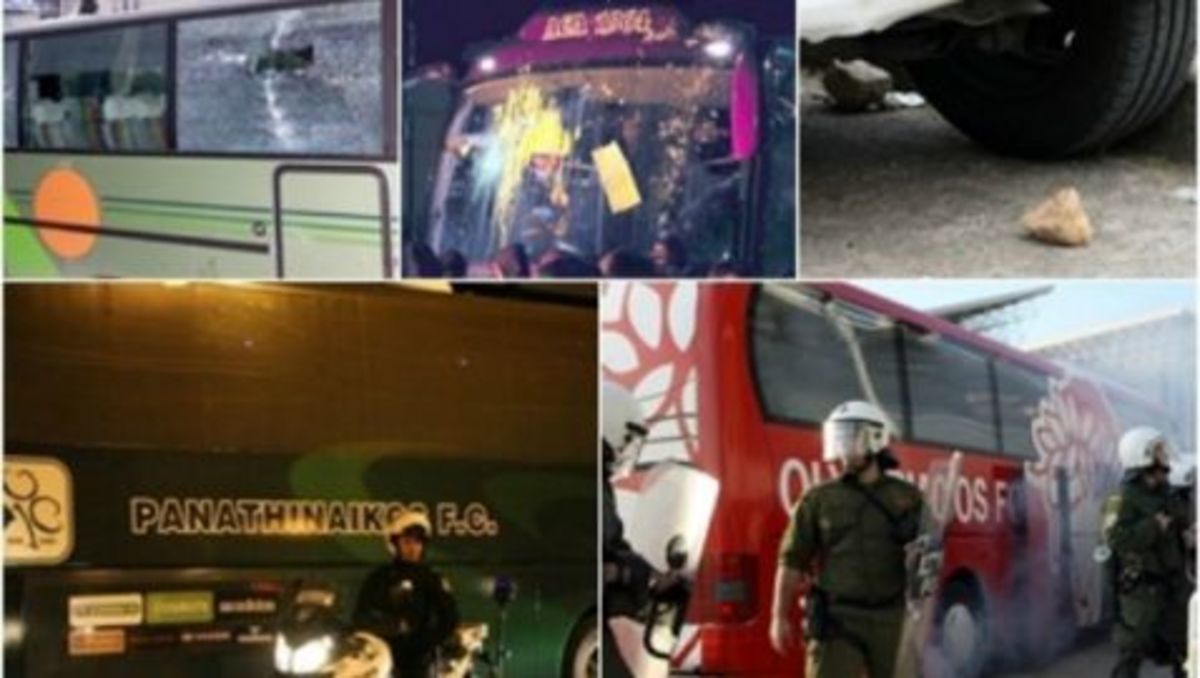 ΦΩΤΟ GAZZETTA.GR