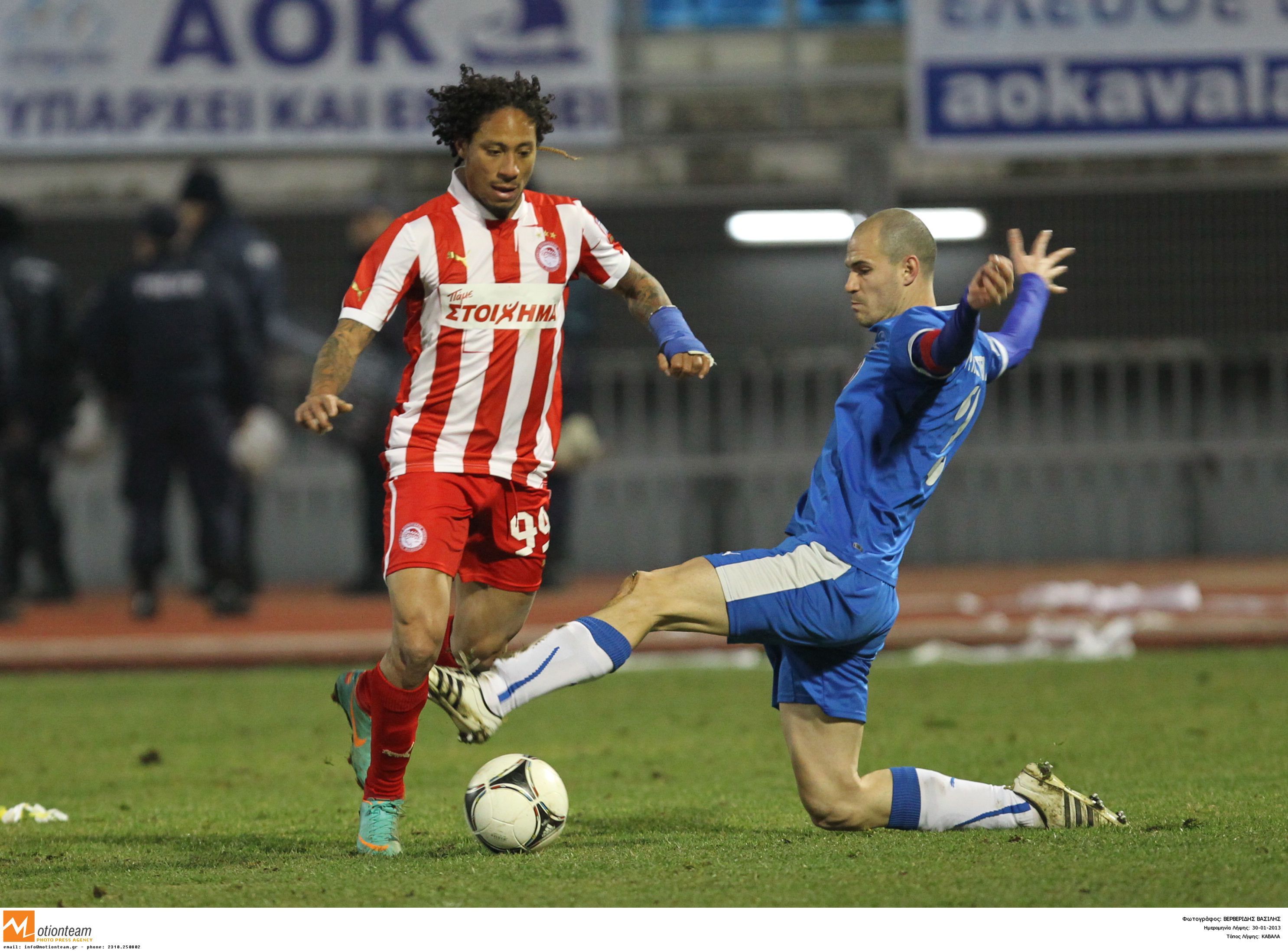 ΦΩΤΟ EUROKINISSI