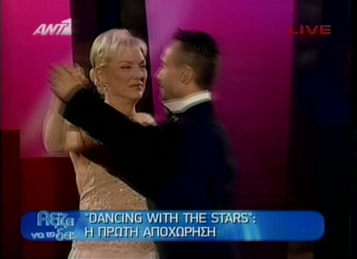 Dancing with the stars