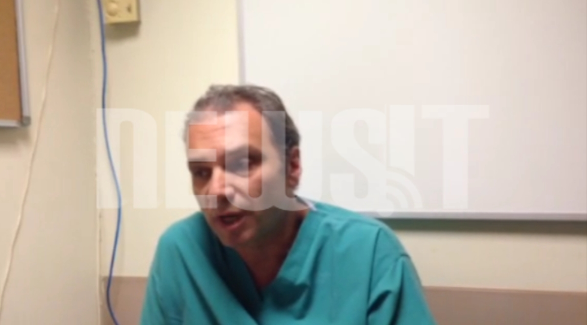 Πλαστικός χειρουργός για Παλαιοκώστα