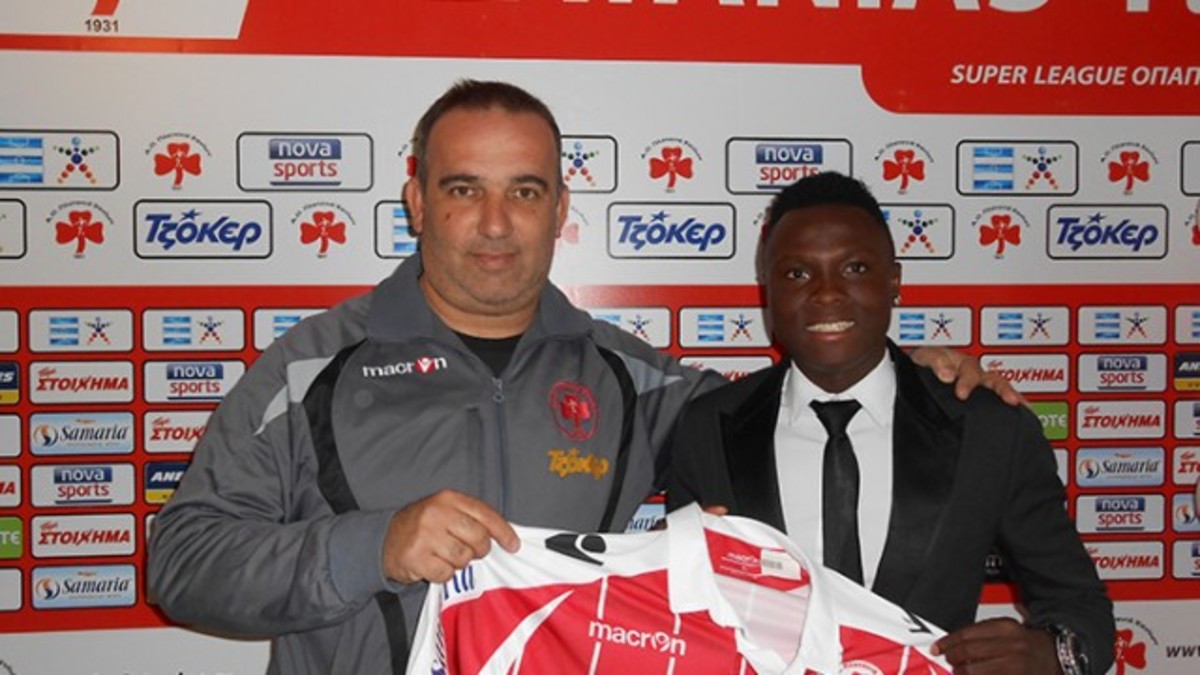 ΦΩΤΟ fcplatanias.gr