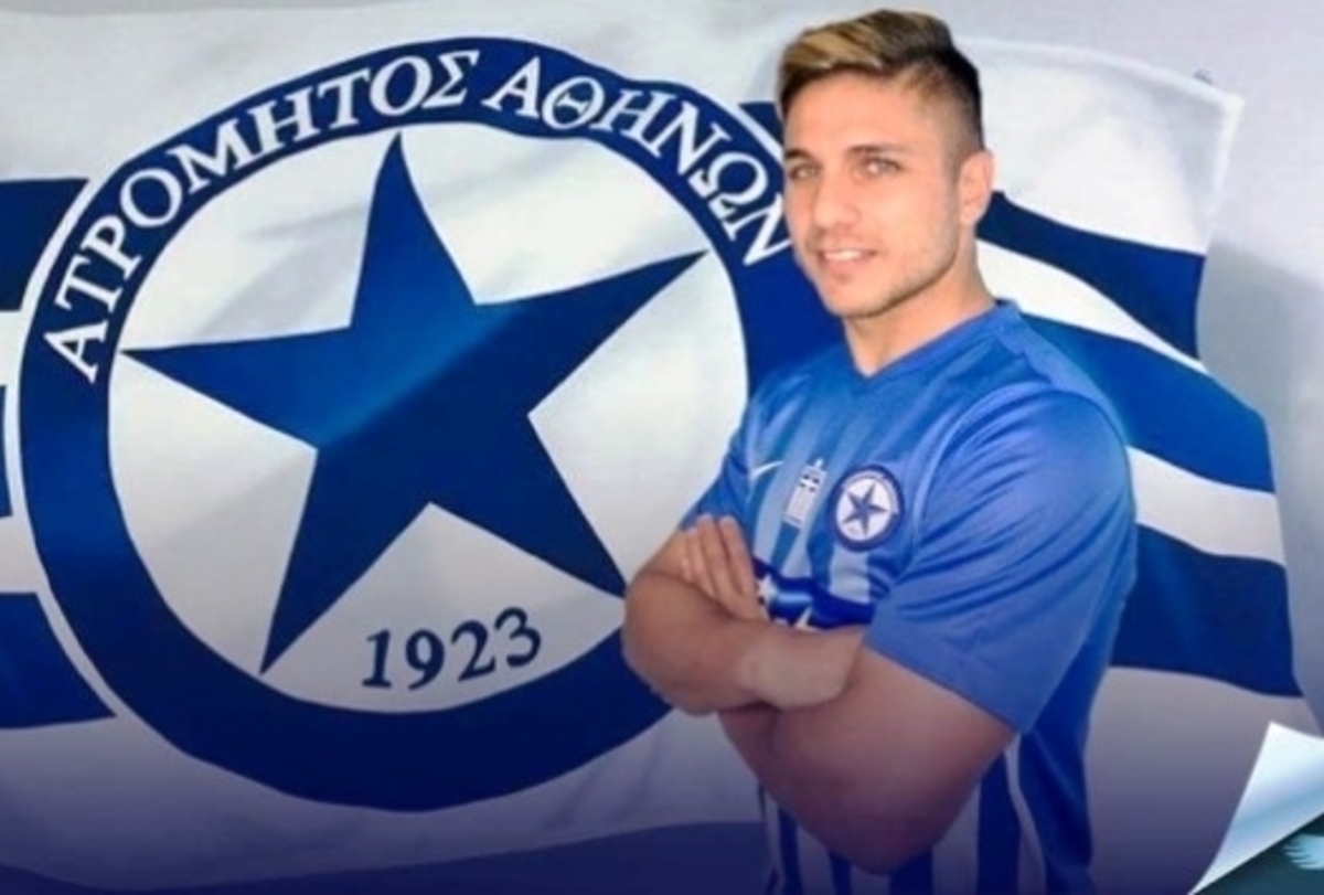 ΦΩΤΟ atromitosfc.gr