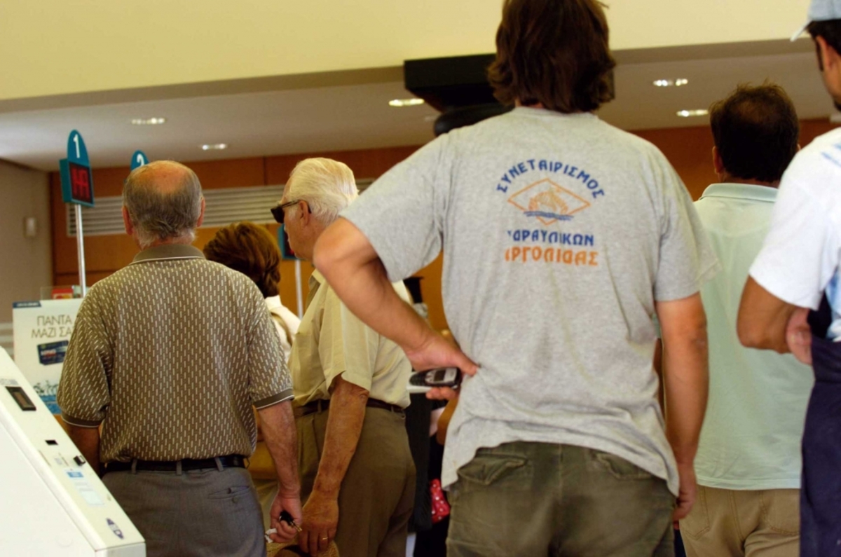 Αναστέλλονται μέχρι 31/12 οι πλειστηριασμοί