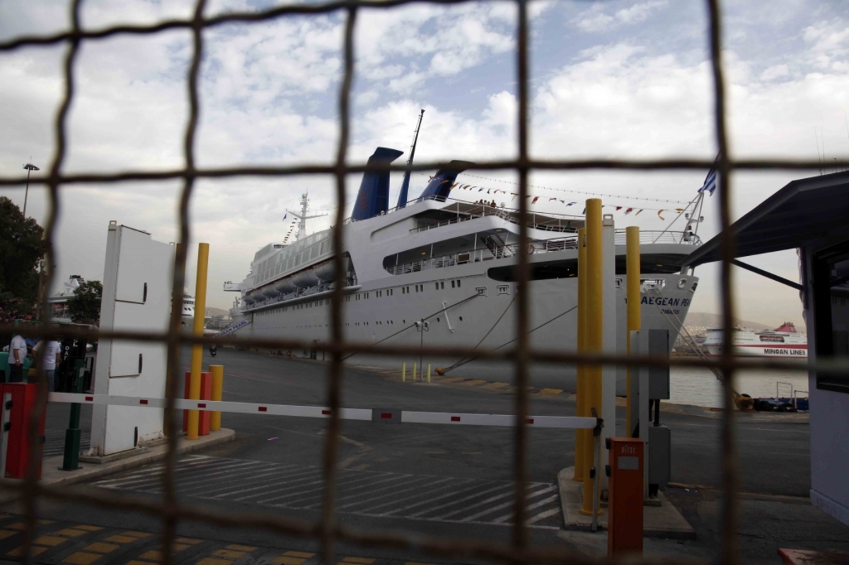 ΦΩΤΟ EUROKINISSI