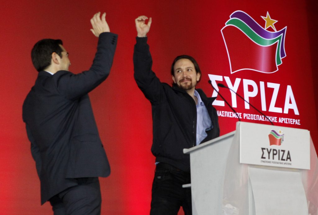 ΦΩΤΟ ΑΡΧΕΙΟΥ EUROKINISSI