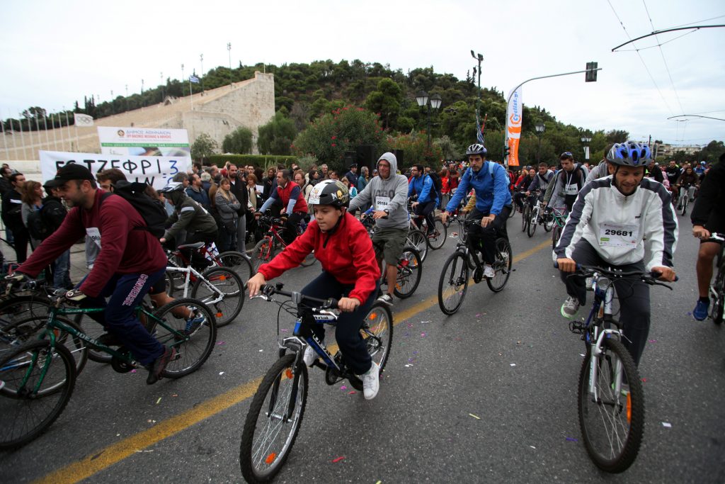 Κλειστό το κέντρο της Αθήνας το Σαββατοκύριακο