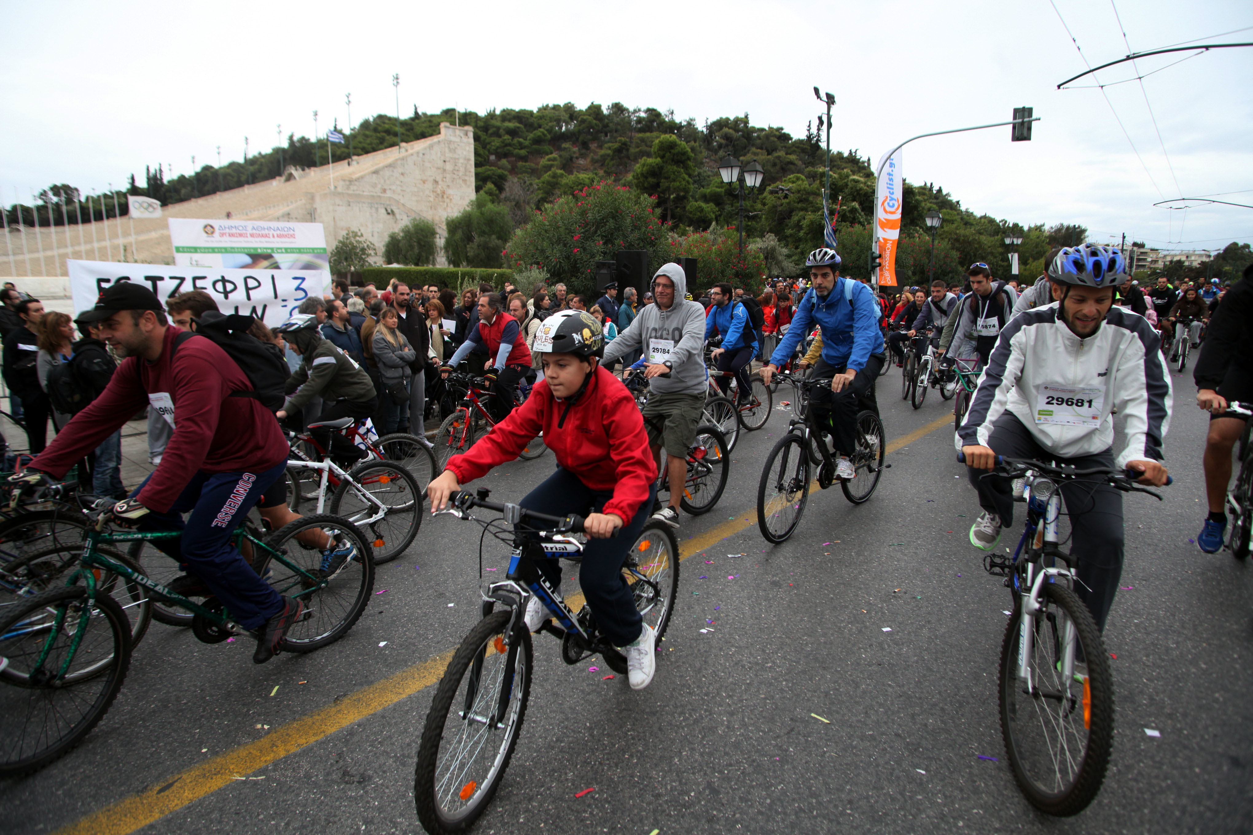 Κλειστό το κέντρο της Αθήνας το Σαββατοκύριακο