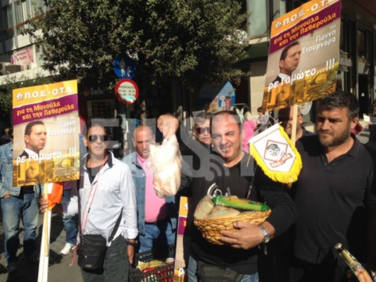 ”Για τη…μάνα του Στουρνάρα”