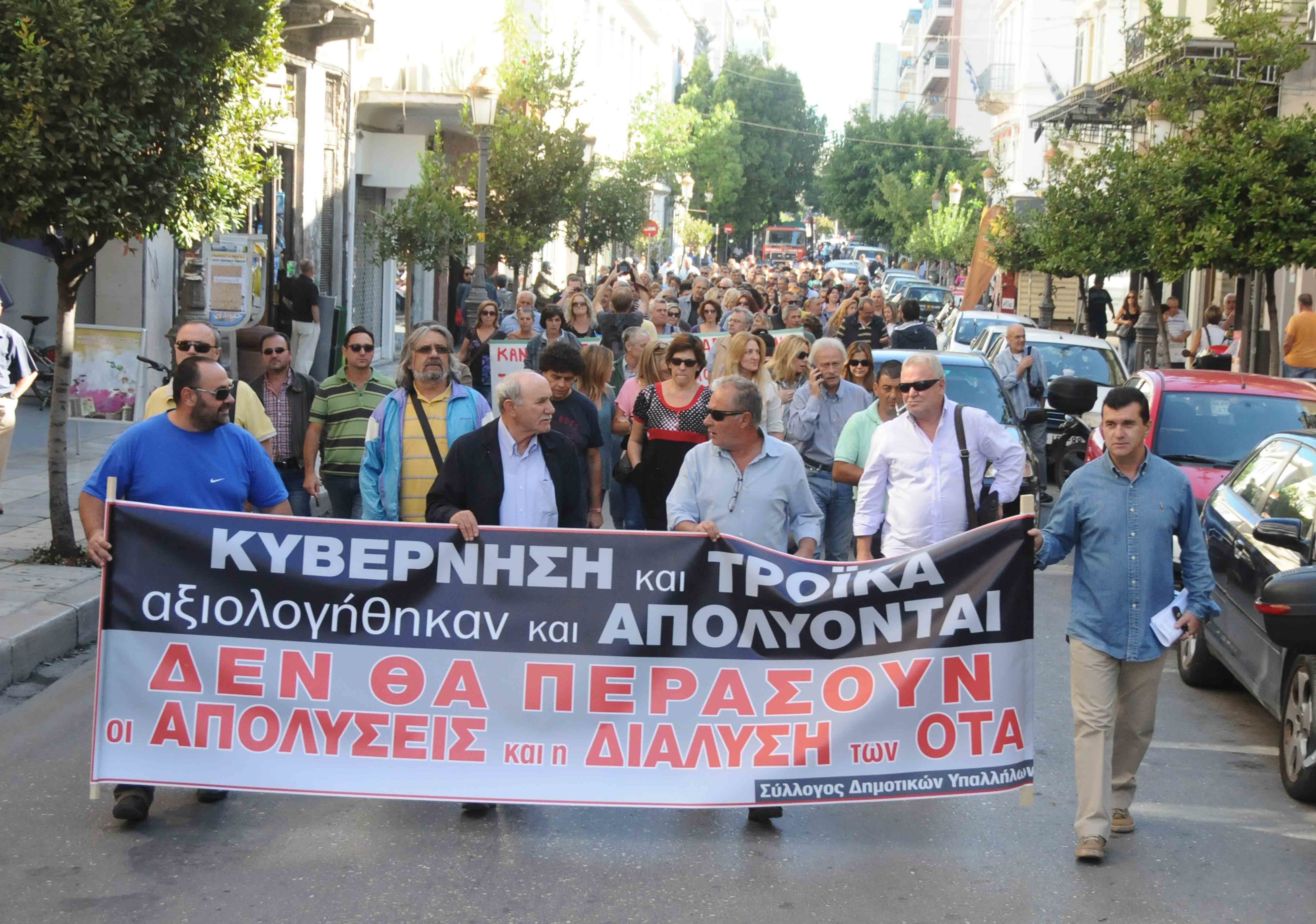 ΠΟΕ – ΟΤΑ: Στάση εργασίας την Τετάρτη