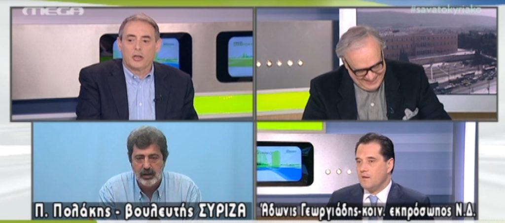 Κόντρα Γεωργιάδη – Πολάκη