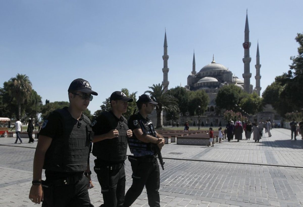 Τουρκία: Αστυνομική έφοδος κατά του Εθνικού Συμβουλίου Επιστημονικής Έρευνας