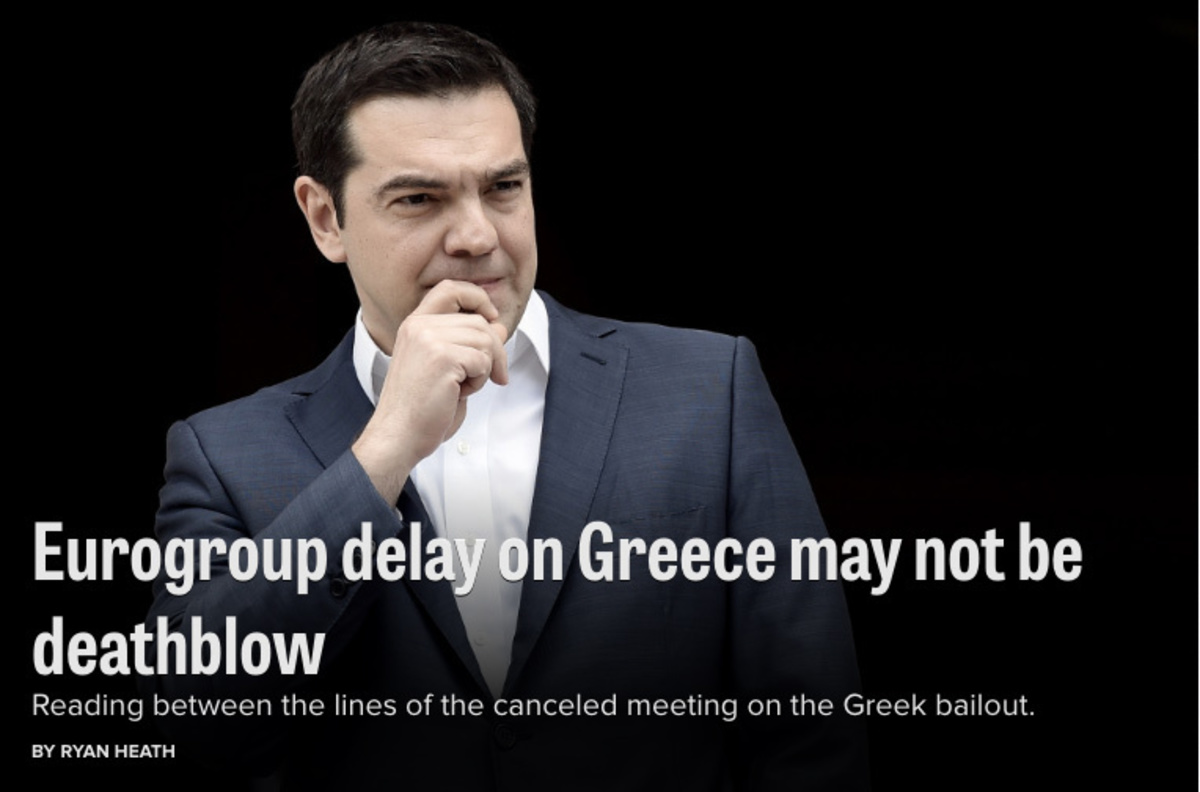 Politico: Η αναβολή του Eurogroup δεν είναι το τελειωτικό χτύπημα για την Ελλάδα