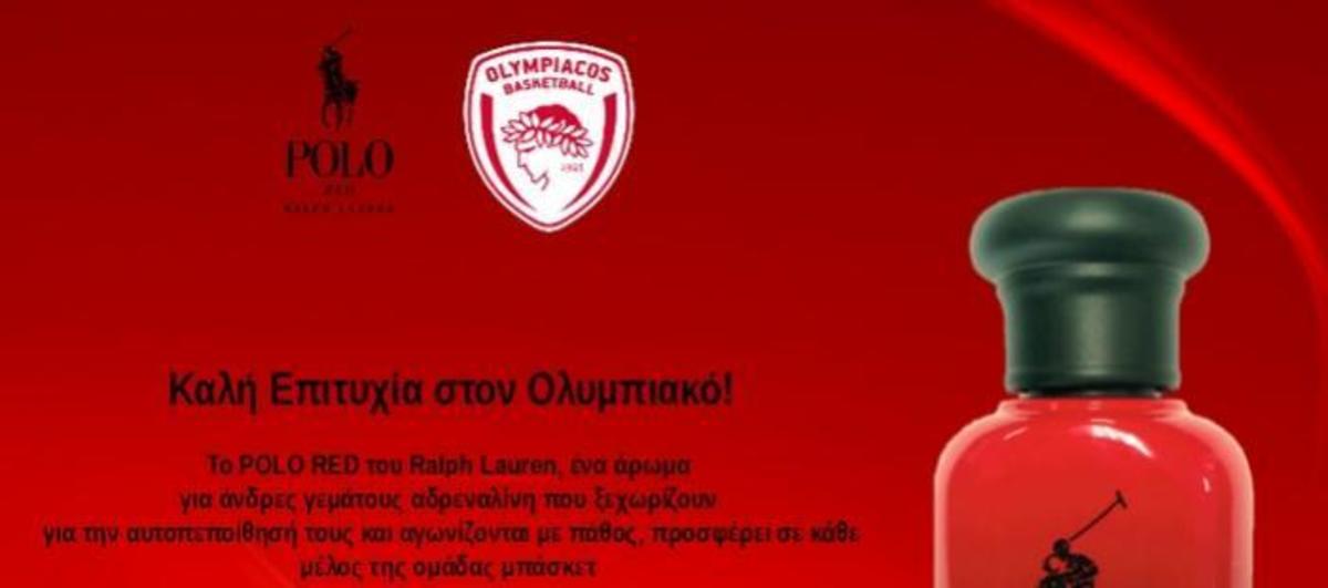 POLO RED: Το απόλυτα κόκκινο και φλογερό άρωμα από τον Ralph Lauren