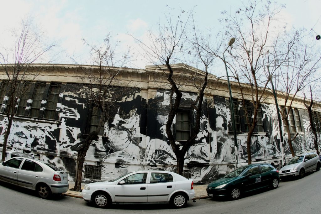 ΦΩΤΟ - EUROKINISSI