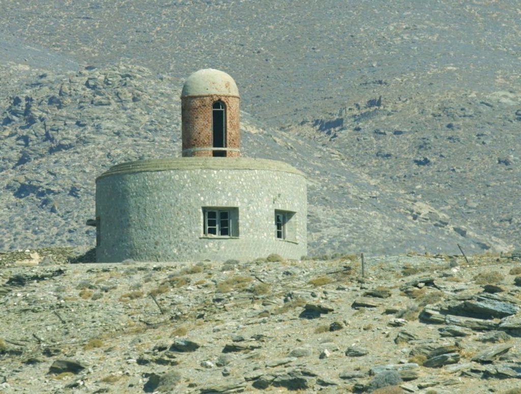 (ΦΩΤΟ ΑΡΧΕΙΟΥ EUROKINISSI)