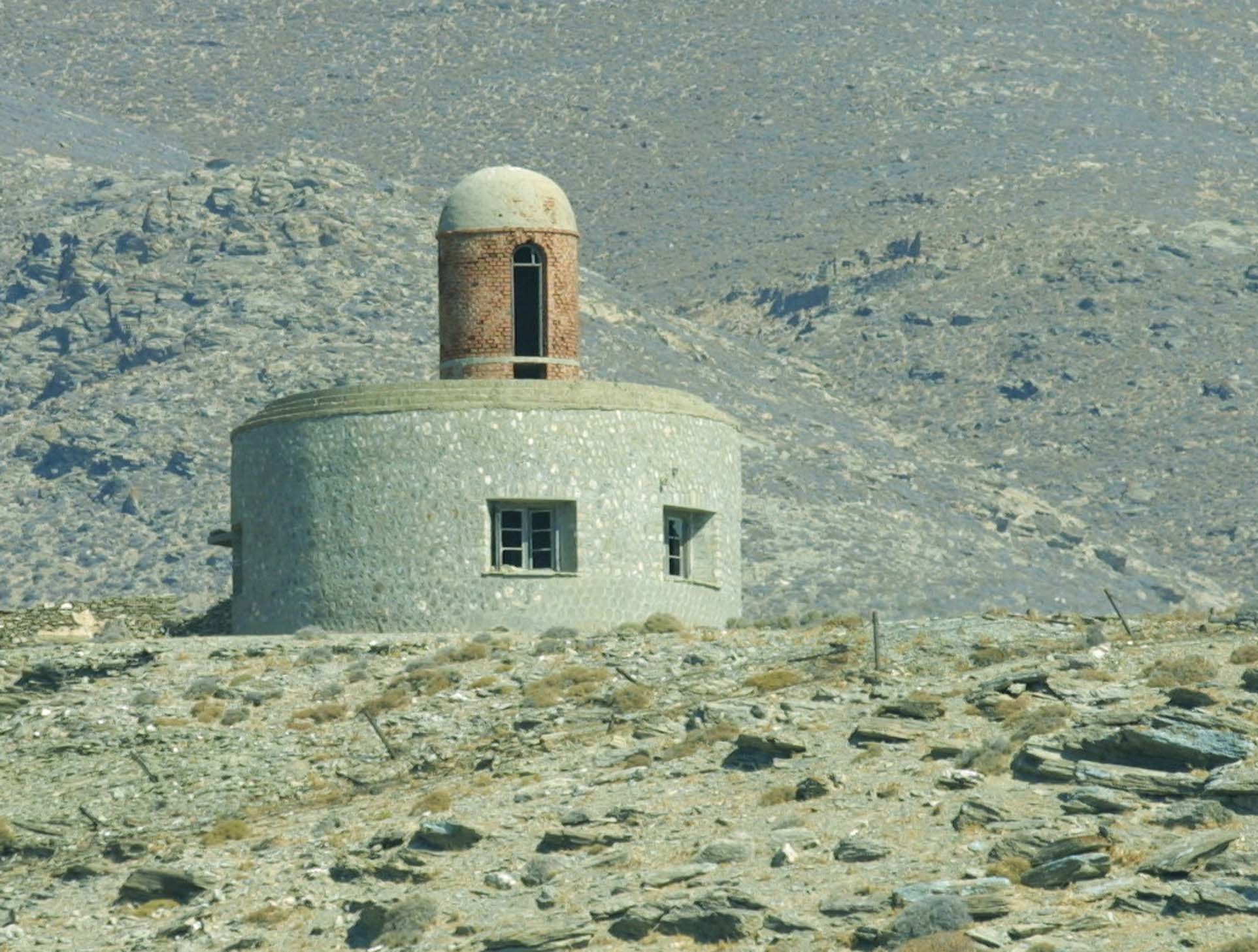 (ΦΩΤΟ ΑΡΧΕΙΟΥ EUROKINISSI)