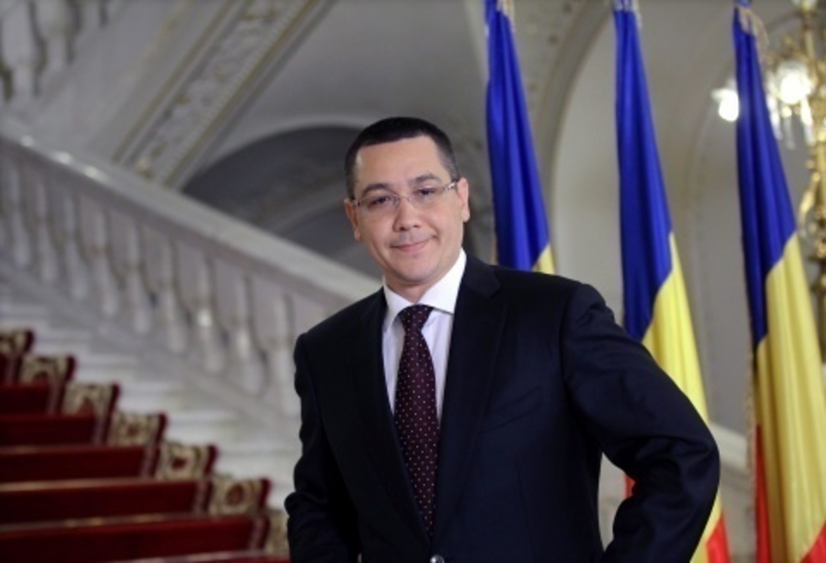 Ρουμανία: Στις 25 Μαΐου οι ευρωεκλογές, τον Νοέμβριο οι προεδρικές
