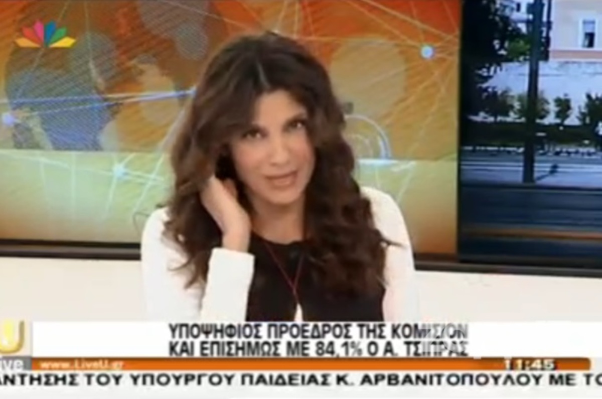 Ξέσπασε η Τσαπανίδου: «Μη με τρελάνετε! Αφήστε τη να κάνει τη δουλειά της»…