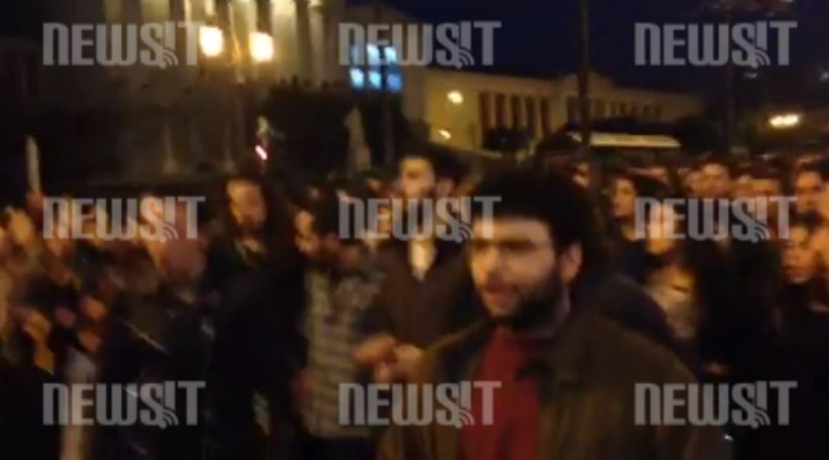 Πορεία φοιτητών στο κέντρο
