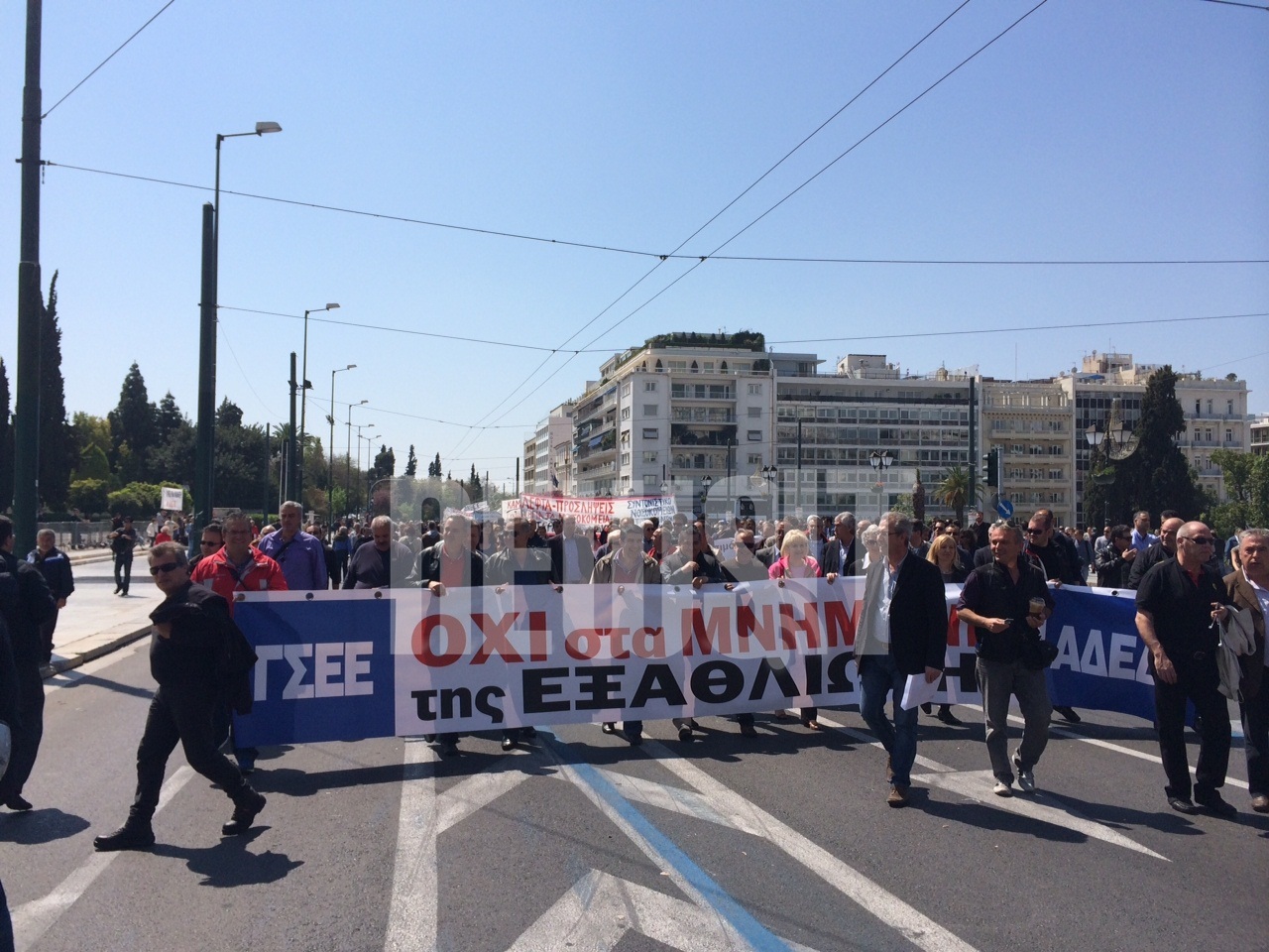 Ολοκληρώθηκε το συλλαλητήριο της ΓΣΕΕ και της ΑΔΕΔΥ – Άνοιξαν οι δρόμοι στο κέντρο της Αθήνας
