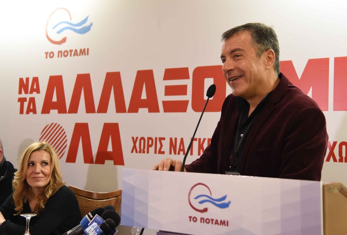 Aυτοί είναι οι υποψήφιοι βουλευτές με το Ποτάμι