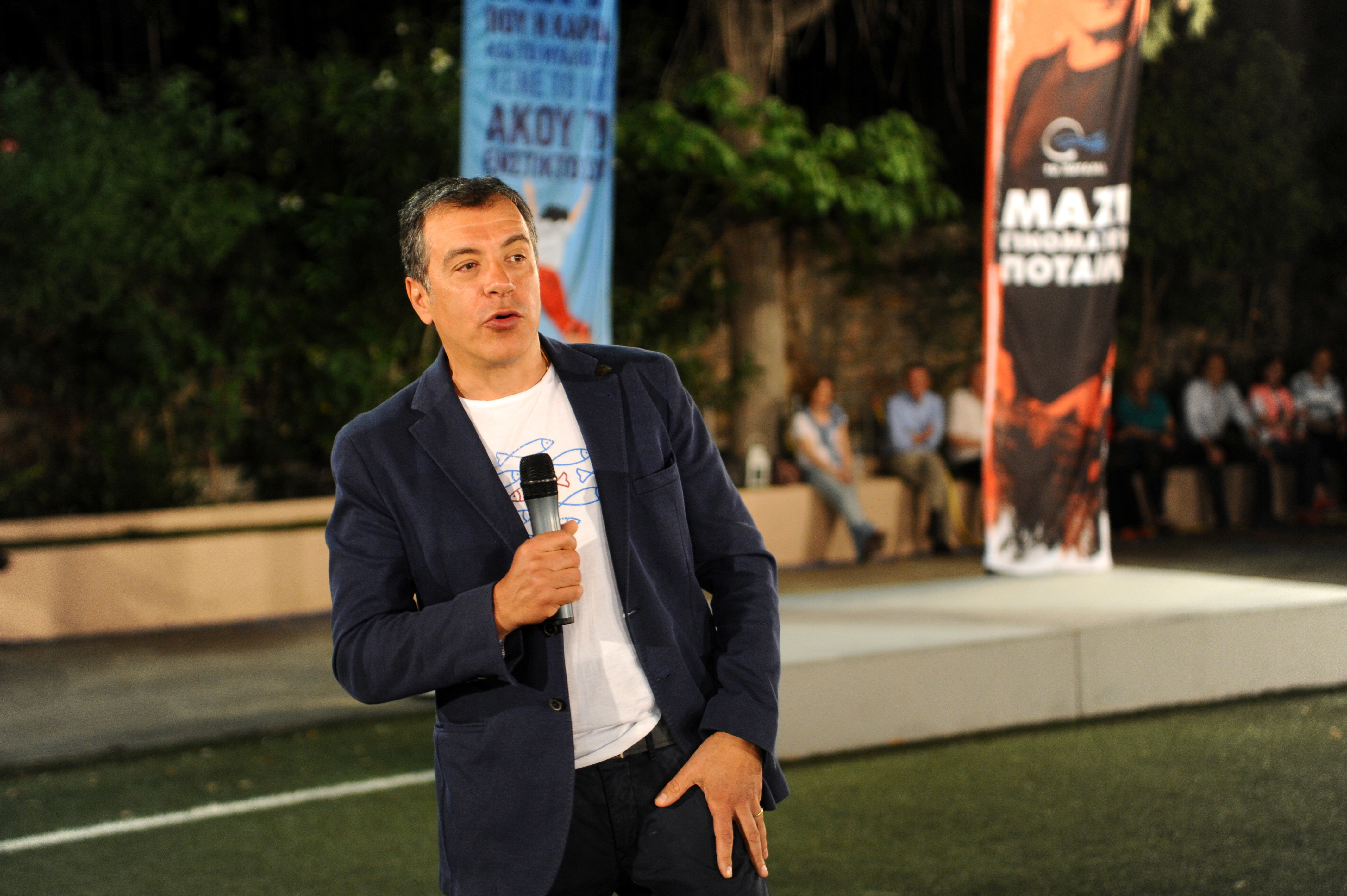 Το Ποτάμι αποφάσισε σε ποια ομάδα του Ευρωκοινοβουλίου θα ενταχθεί
