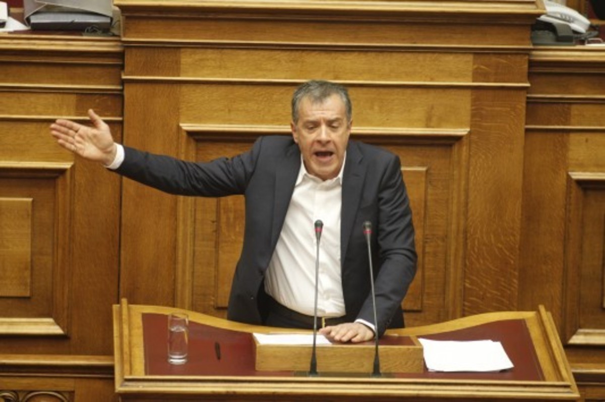 Ποτάμι για Eurogroup: Λύσεις για τα πανηγύρια