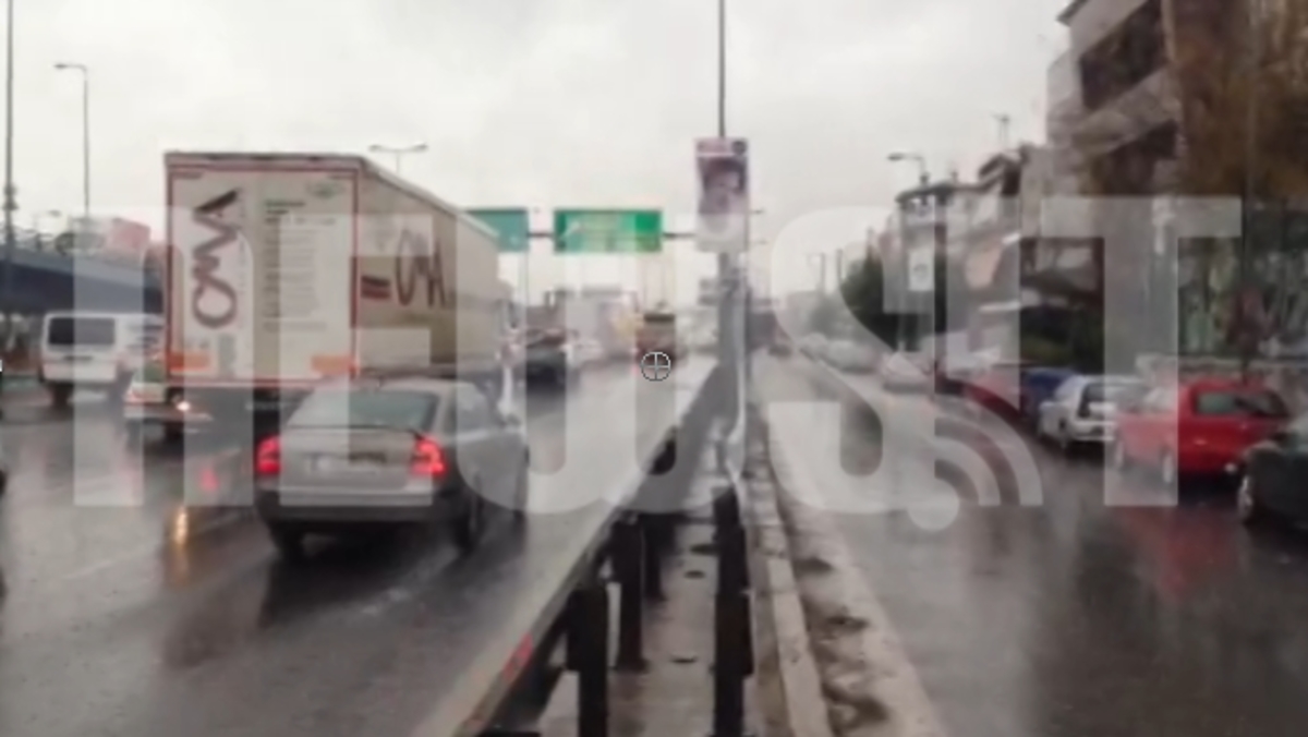 Κυκλοφοριακό χάος στον Κηφισσό