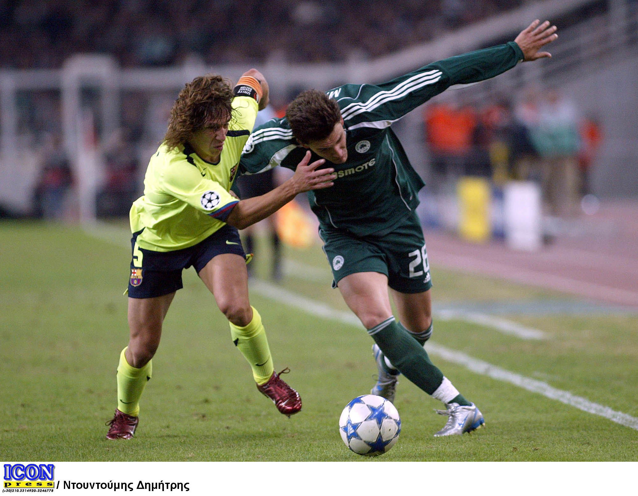 ΦΩΤΟ EUROKINISSI