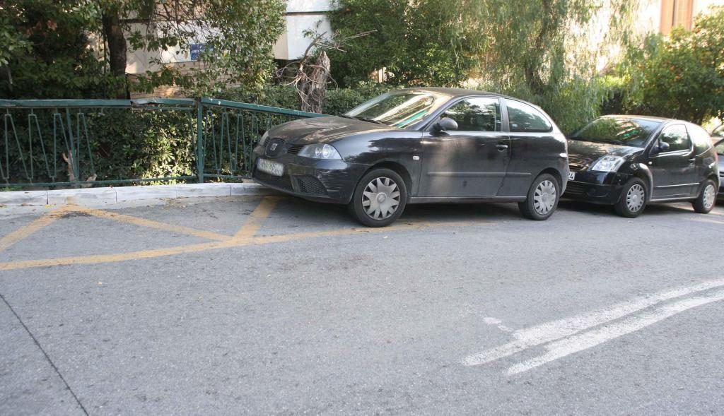 ΦΩΤΟ ΑΡΧΕΙΟΥ EUROKINISSI
