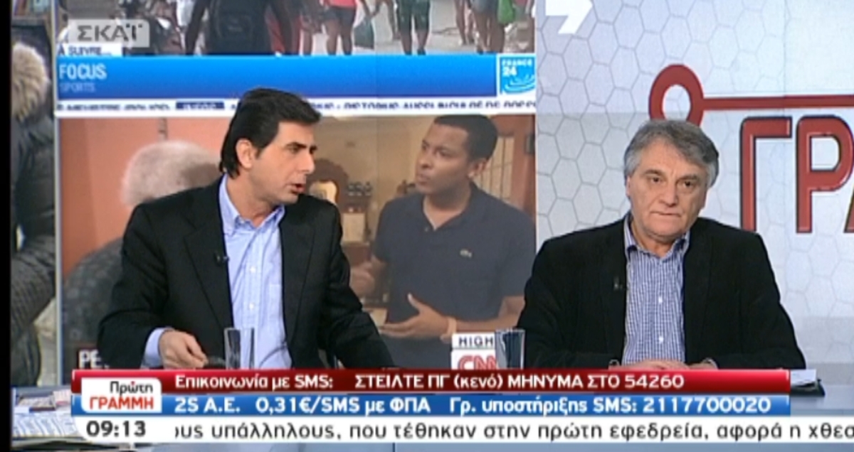 Τα καλύτερα των πρωινών
