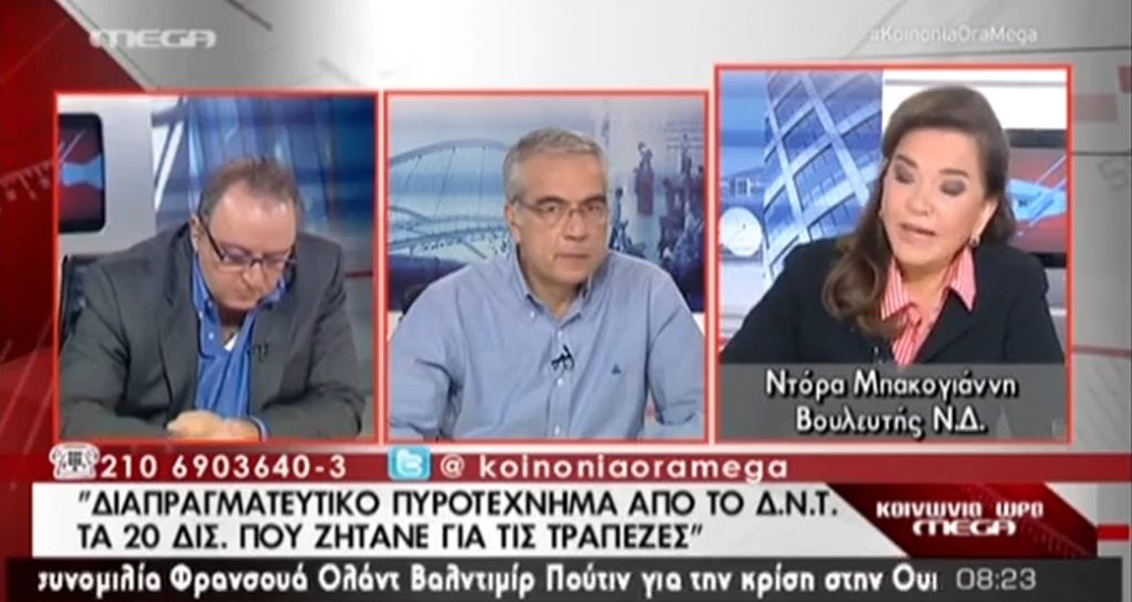 Τα καλύτερα των πρωινών