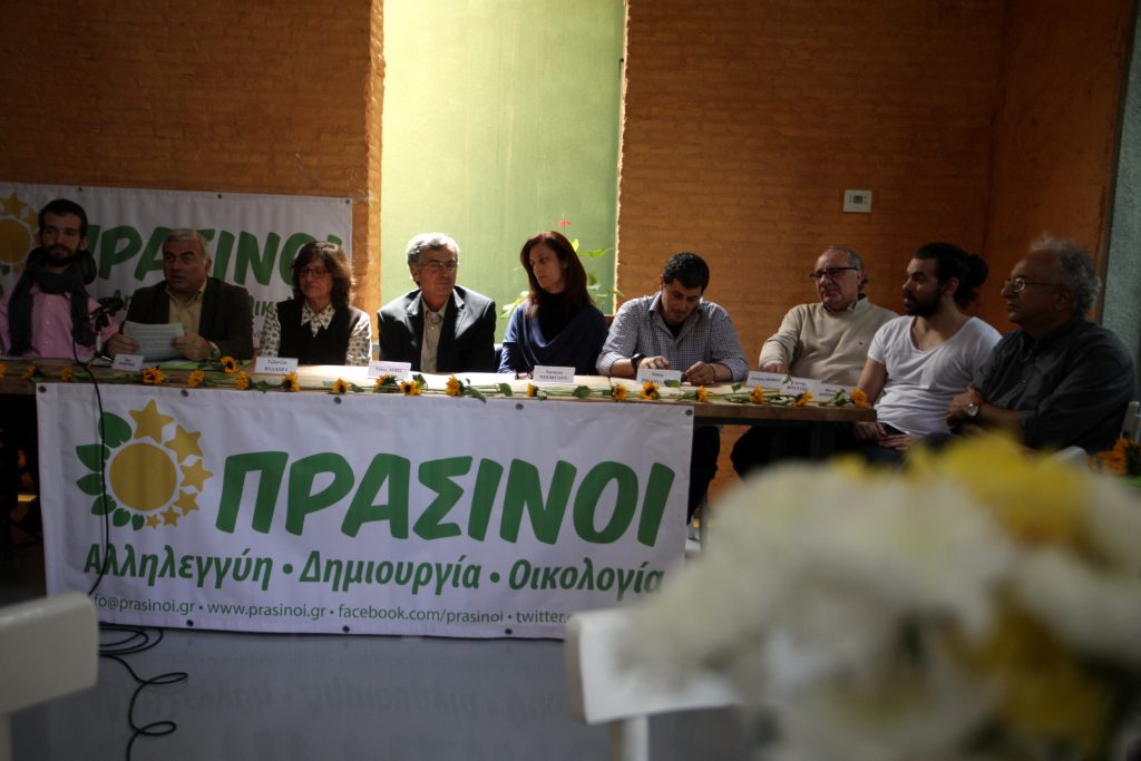 Παρουσιάστηκε το ευρωψηφοδέλτιο των Πράσινων