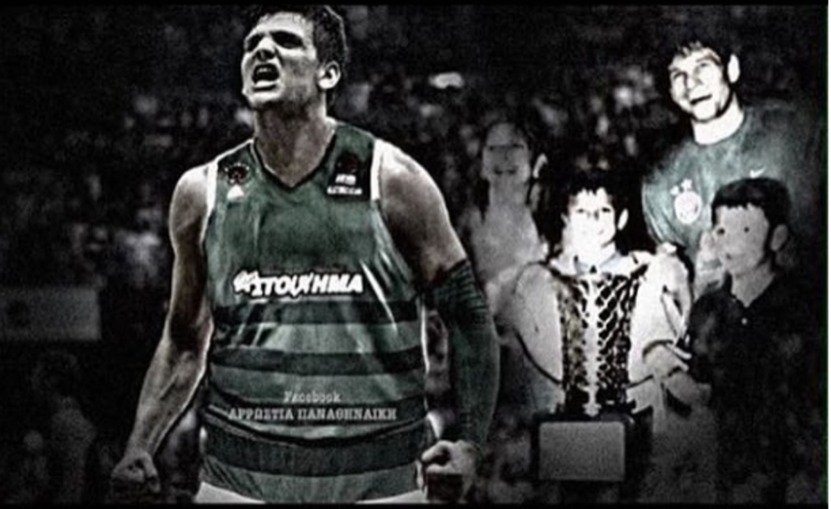 Τζεντίλε: Πρασίνισε στο… άψε σβήσε! [pic]