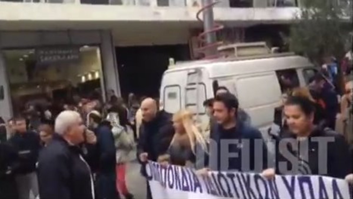 Πορεία εμποροϋπαλλήλων